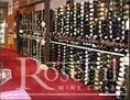 Metal Vintage View Wine Racking - Retail